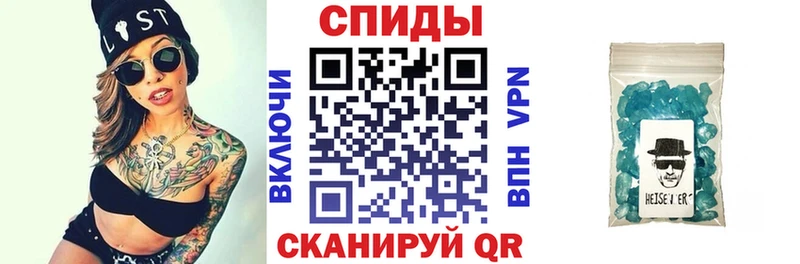 купить закладку  Харовск  omg вход  АМФ Розовый 