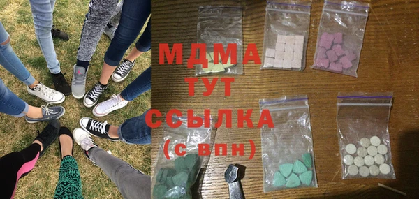 2c-b Алексин