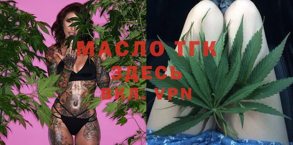 MDMA Premium VHQ Алексеевка