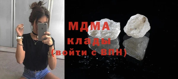 2c-b Алексин