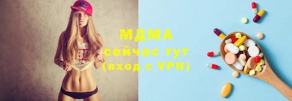 каннабис Алзамай
