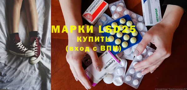 2c-b Алексин